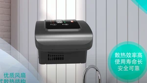 PDM30 السكنية على ظهره من نوع وحدة تحكم مضخة c2